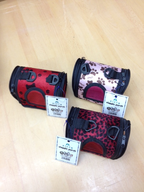 ジクラ・ポーチ