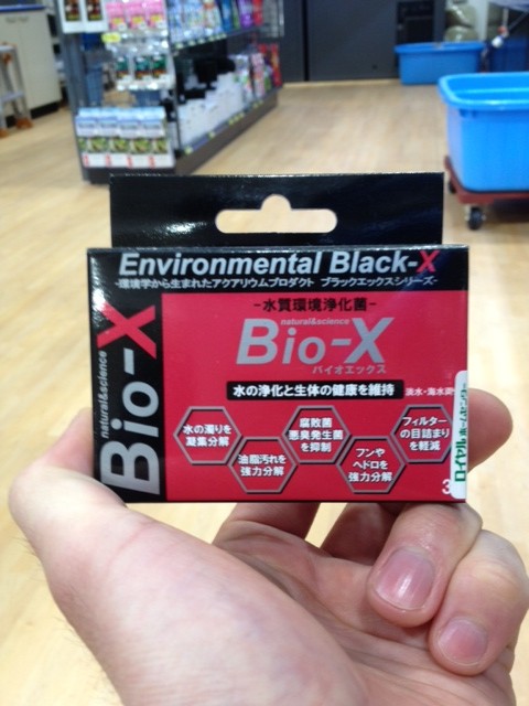 %1B%24B%3CL%3F%3F%1B%28B%202 - コピー (7)