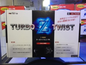 %1B%24B%3CL%3F%3F%1B%28B%202 - コピー (12)